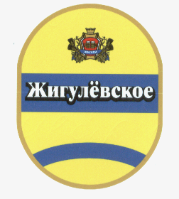 Изображение товарного знака 10062
