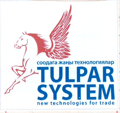 Изображение товарного знака 10345