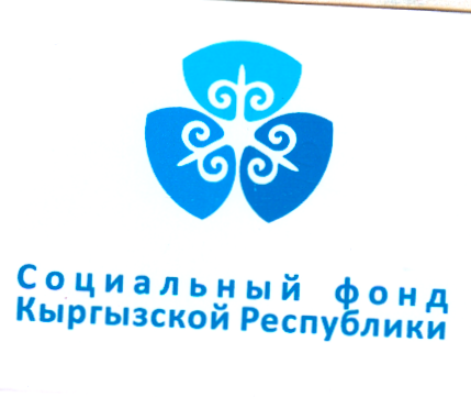 Изображение товарного знака 10579