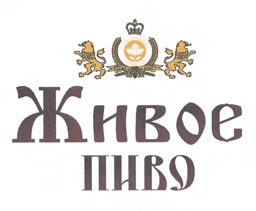 Изображение товарного знака 10637