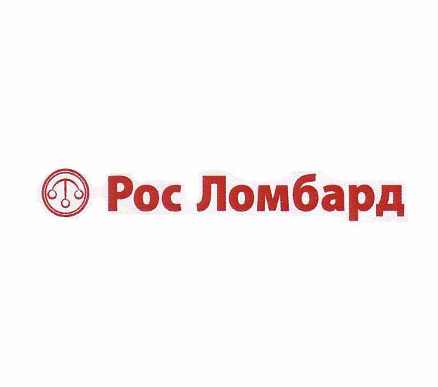 Изображение товарного знака 11477