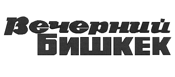 Изображение товарного знака 11500