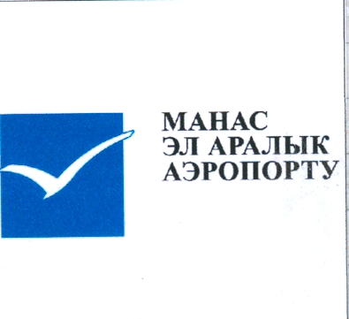 Изображение товарного знака 11598