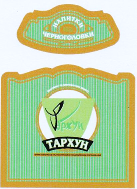 Изображение товарного знака 11628