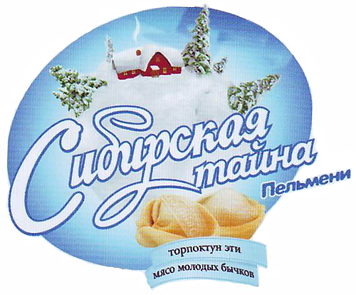 Изображение товарного знака 11675