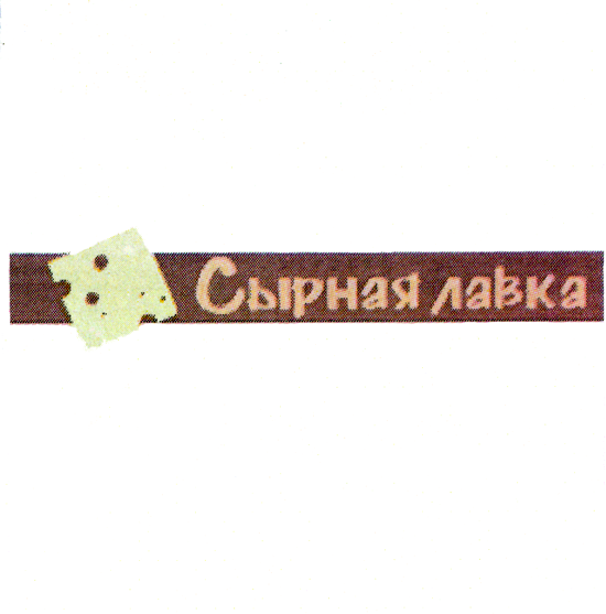 Изображение товарного знака 12001
