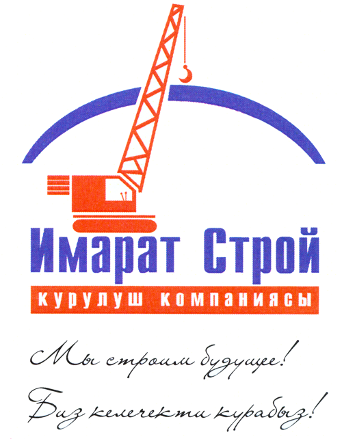 Изображение товарного знака 12010