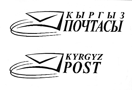 Изображение товарного знака 12275