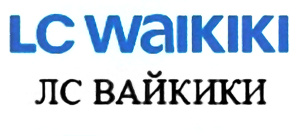 Изображение товарного знака 12336