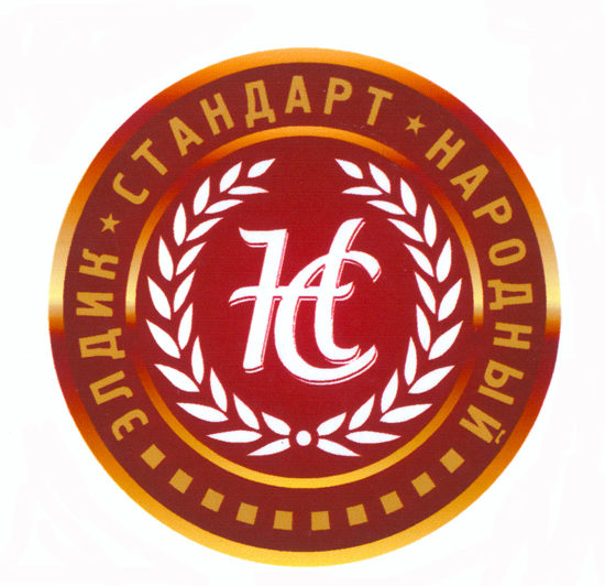 Изображение товарного знака 12386