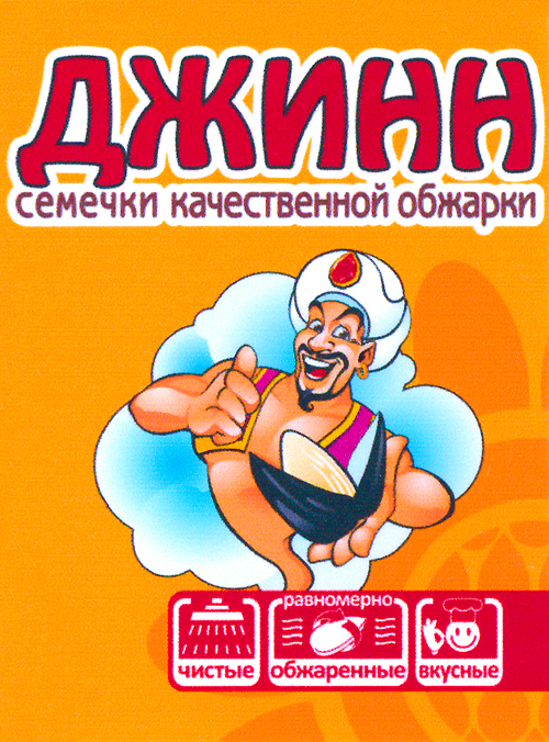 Изображение товарного знака 12631