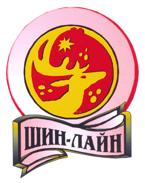 Изображение товарного знака 12917