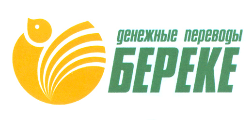 Изображение товарного знака 12943