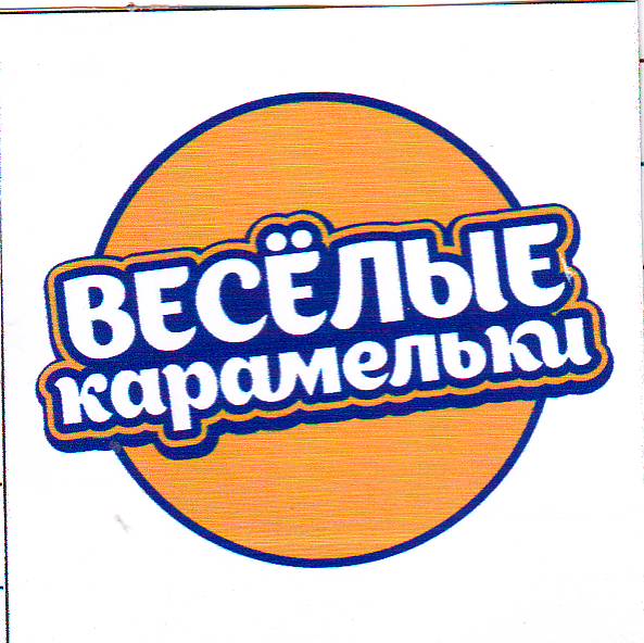 Изображение товарного знака 13145