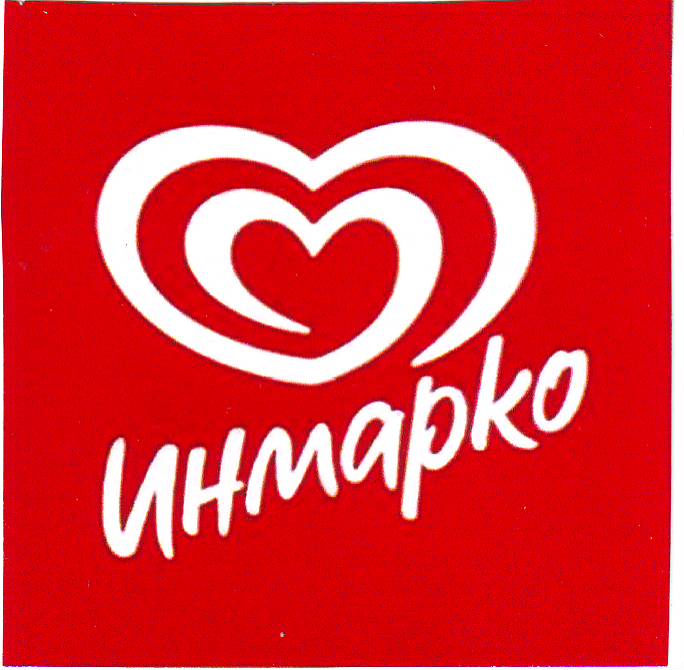 Изображение товарного знака 13333