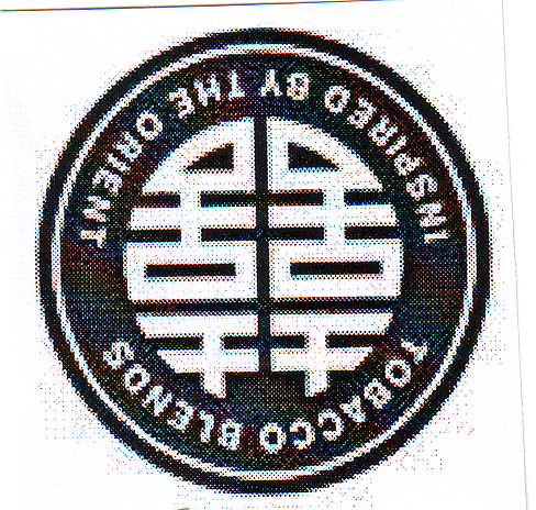 Изображение товарного знака 13335