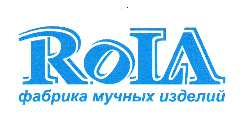 Изображение товарного знака 13499
