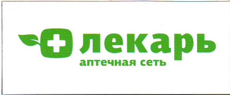 Изображение товарного знака 13589