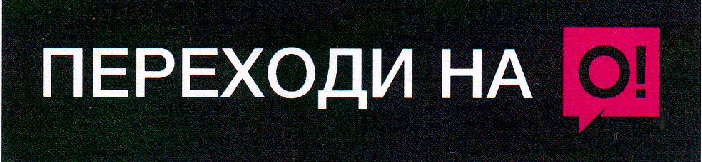 Изображение товарного знака 13698