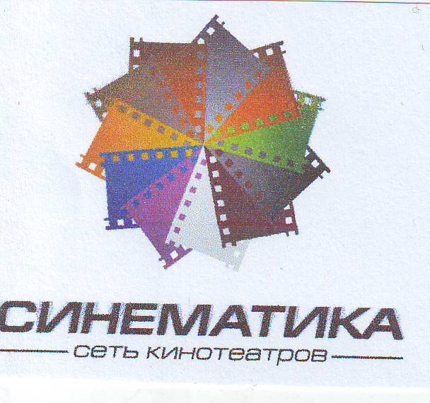 Изображение товарного знака 13708