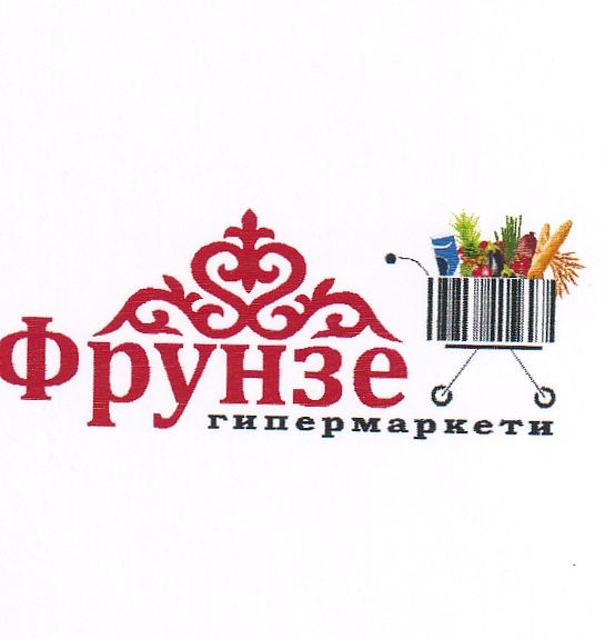 Изображение товарного знака 13734