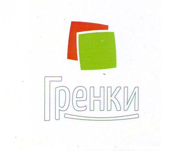 Изображение товарного знака 13740