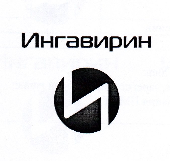 Изображение товарного знака 14092