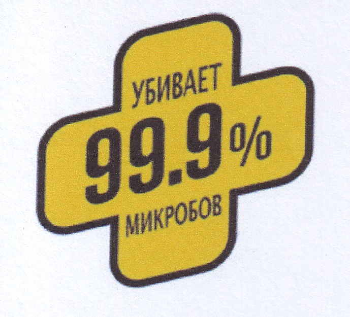 Изображение товарного знака 14126