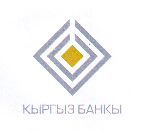 Изображение товарного знака 14188