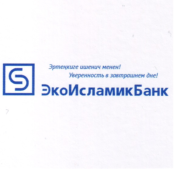 Изображение товарного знака 14240