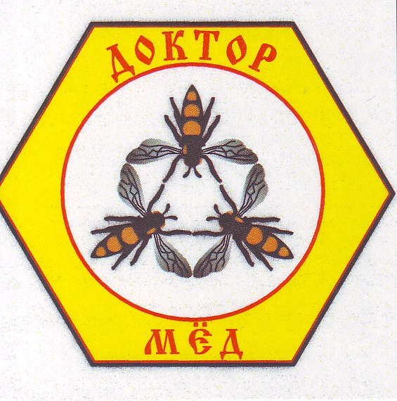 Изображение товарного знака 14248