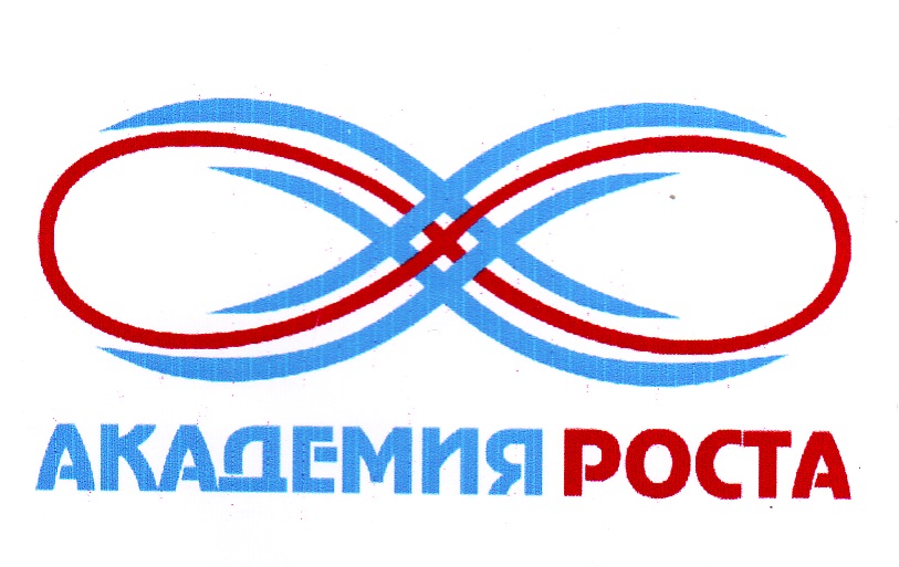 Изображение товарного знака 14303