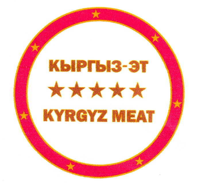 Изображение товарного знака 14339