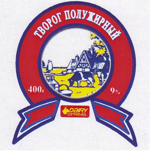 Изображение товарного знака 14494