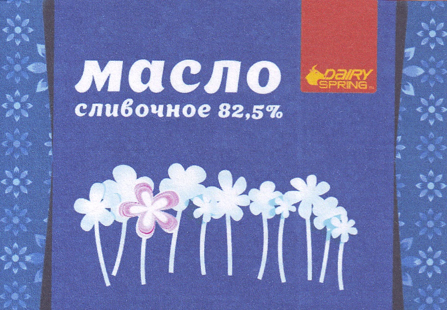 Изображение товарного знака 14496