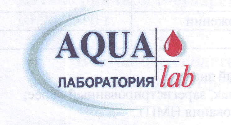 Изображение товарного знака 14498