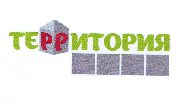 Изображение товарного знака 14500