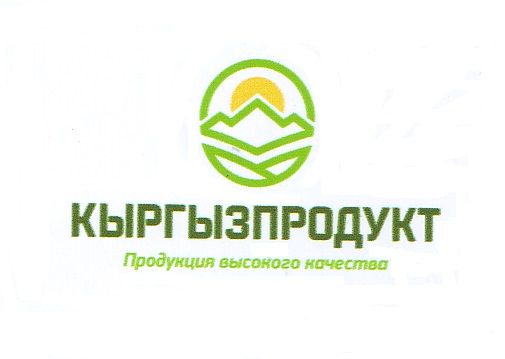 Изображение товарного знака 14610