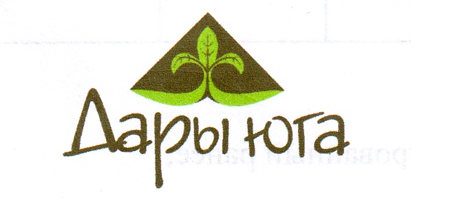 Изображение товарного знака 14636