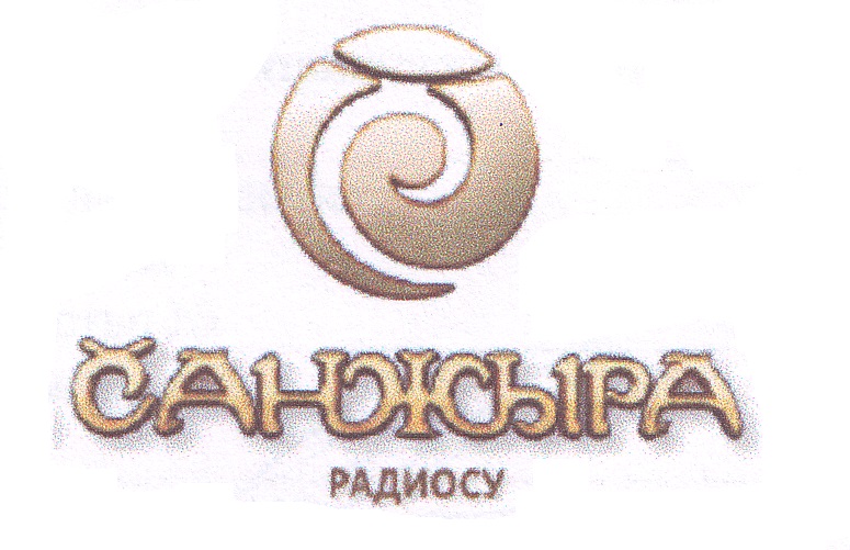 Изображение товарного знака 14641