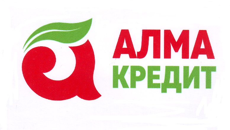 Изображение товарного знака 14697