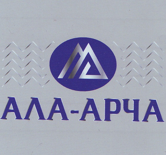 Изображение товарного знака 14725