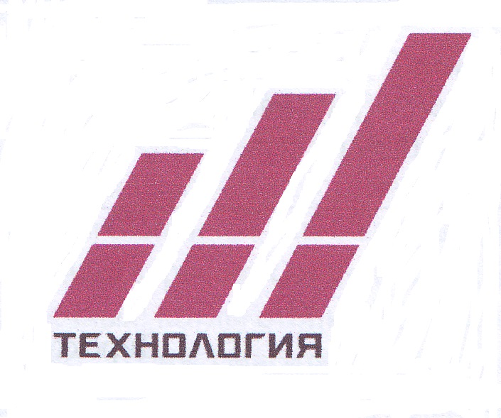 Изображение товарного знака 14748