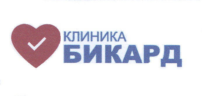 Изображение товарного знака 14810
