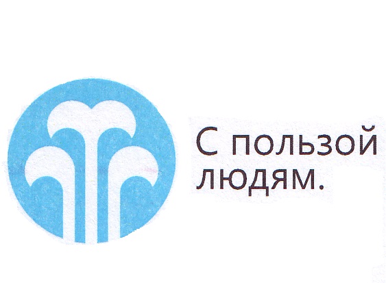 Изображение товарного знака 14873