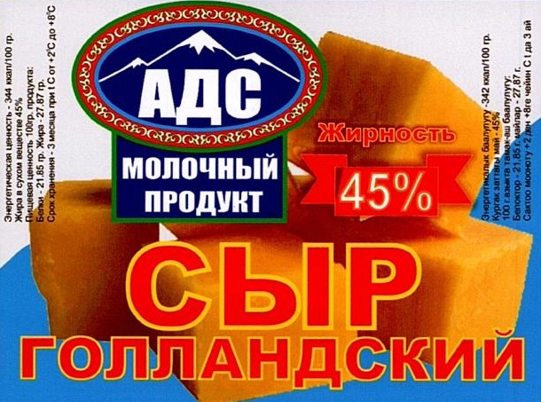 Изображение товарного знака 14940