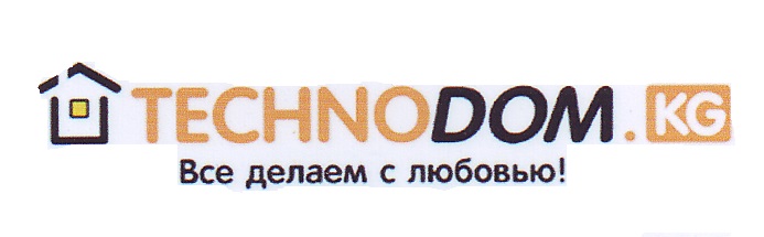 Изображение товарного знака 14957