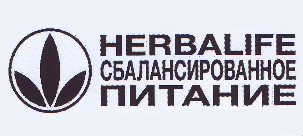 Изображение товарного знака 14978