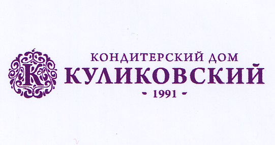 Изображение товарного знака 14984