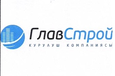 Изображение товарного знака 15014